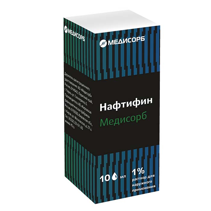 Нафтифин Медисорб