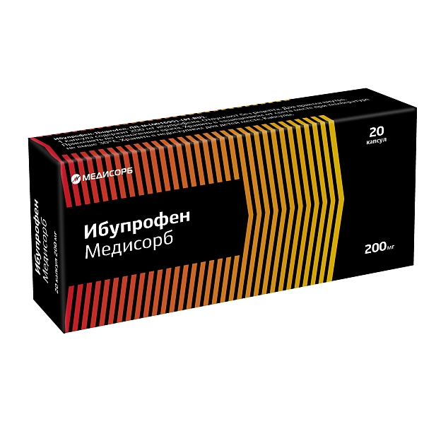 Ибупрофен Медисорб