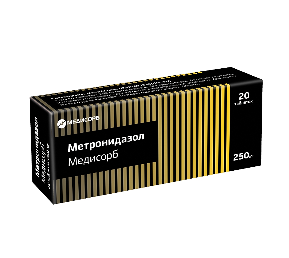 Метронидазол Медисорб