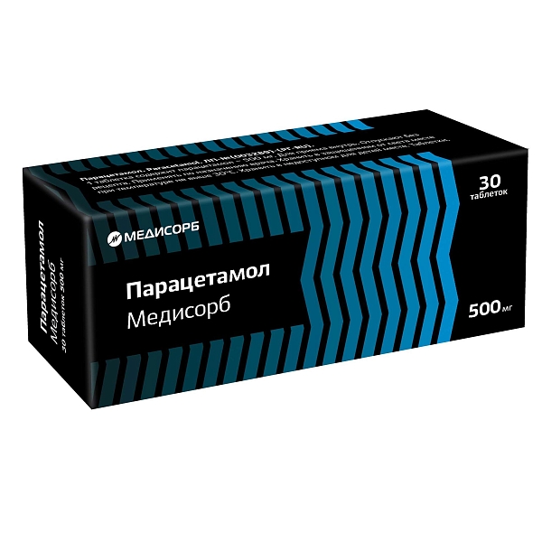 Парацетамол Медисорб 