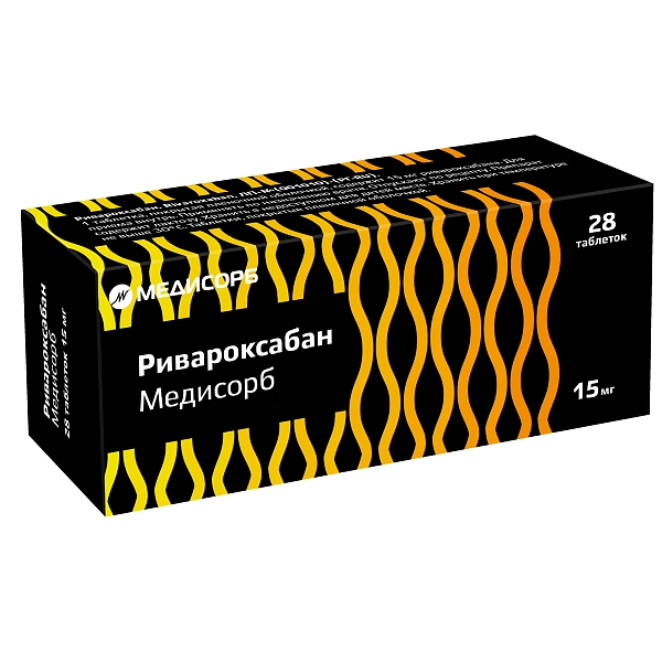 Ривароксабан Медисорб