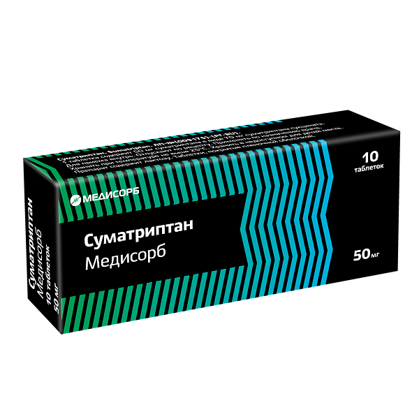 Суматриптан Медисорб