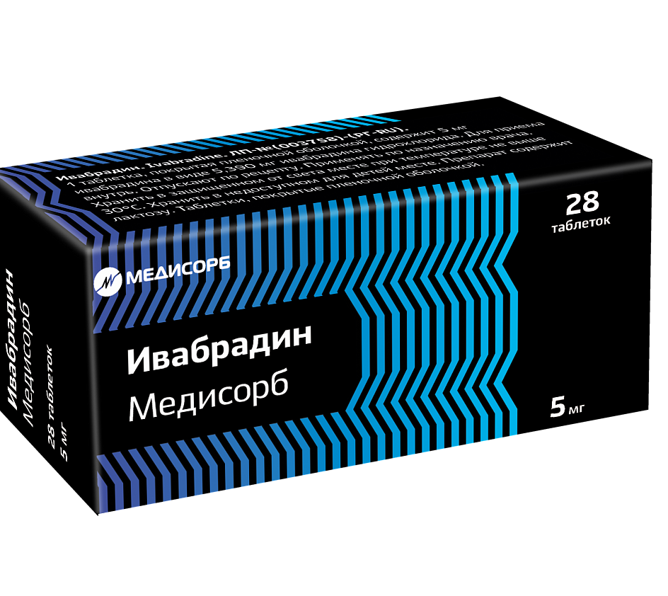 Ивабрадин Медисорб
