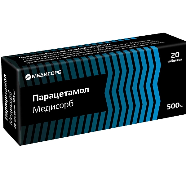 Парацетамол Медисорб 