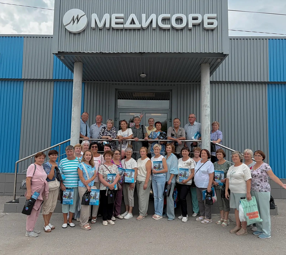 Экскурсия для ветеранов «Медисорб»
