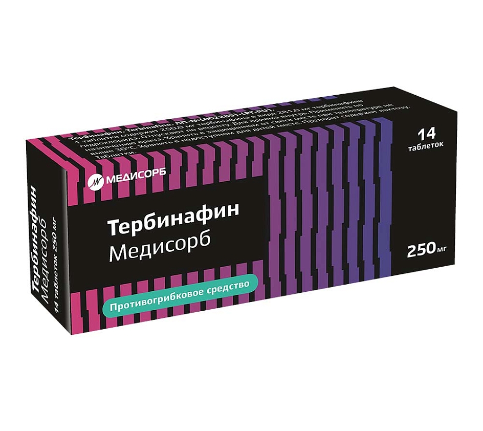 Тербинафин Медисорб
