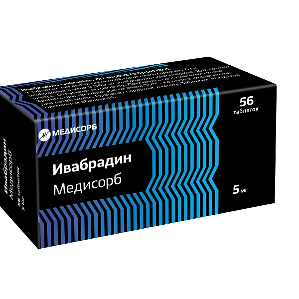 Ивабрадин Медисорб