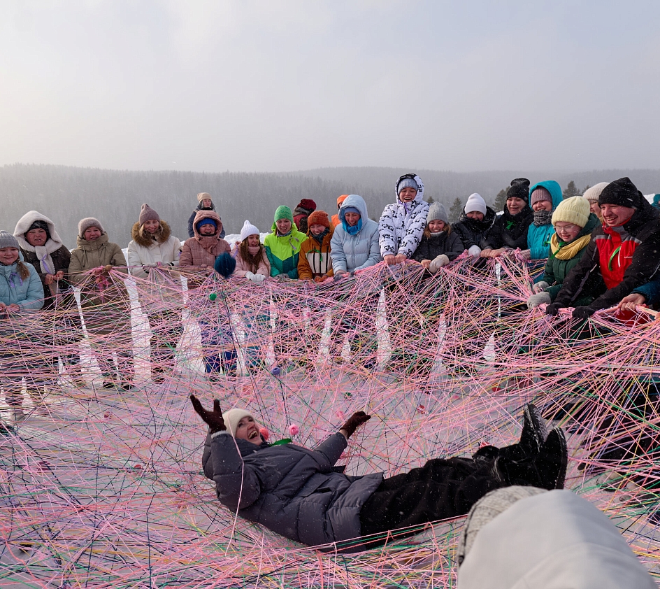 Февромарт 2026