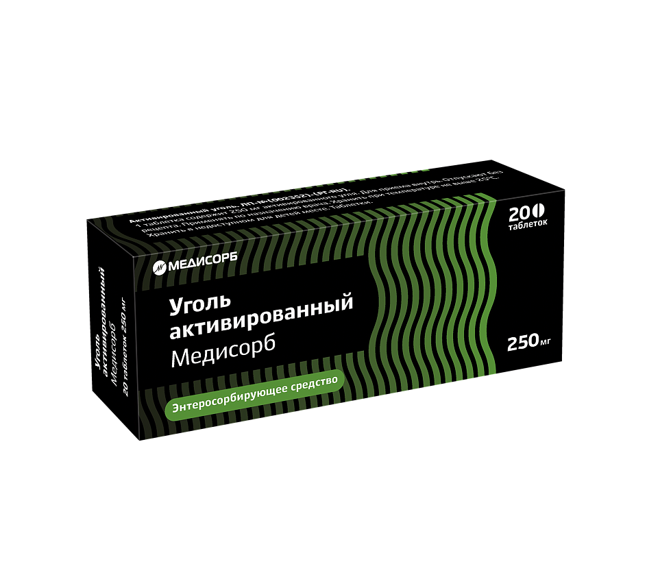 Уголь активированный Медисорб