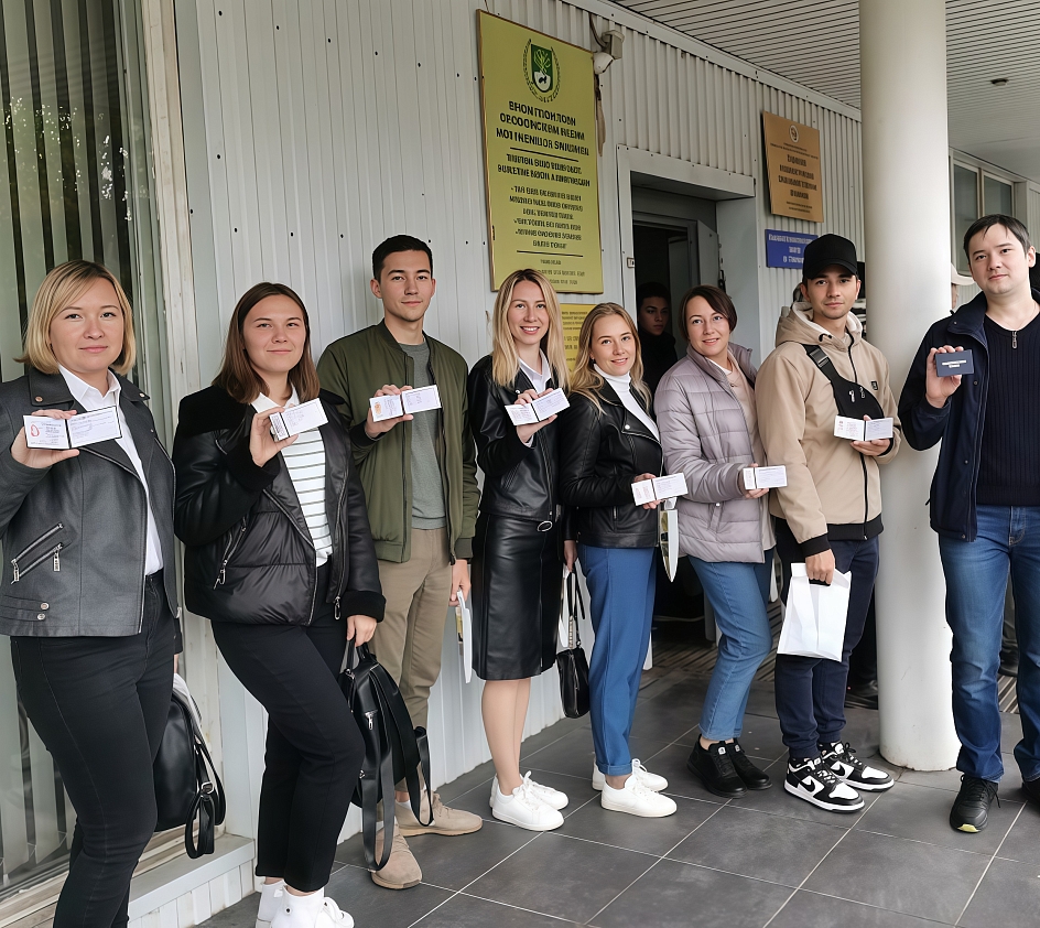 С Днём российского студенчества!