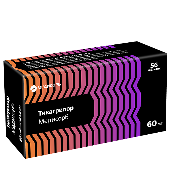 Тикагрелор Медисорб