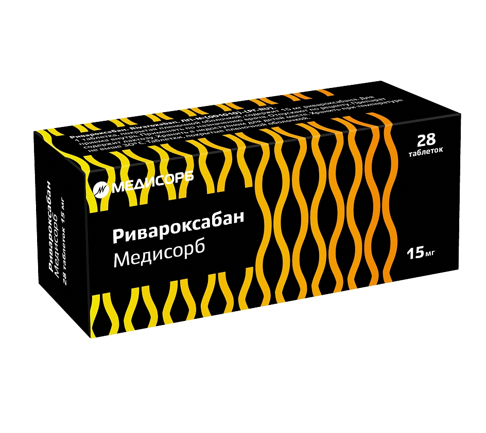 Ривароксабан Медисорб