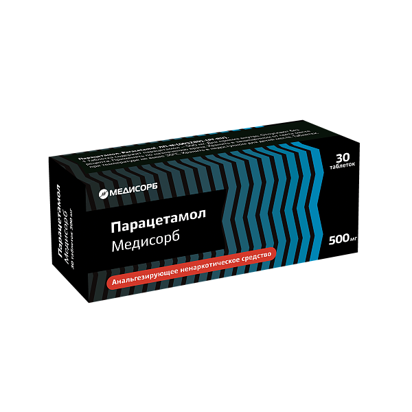 Парацетамол Медисорб 