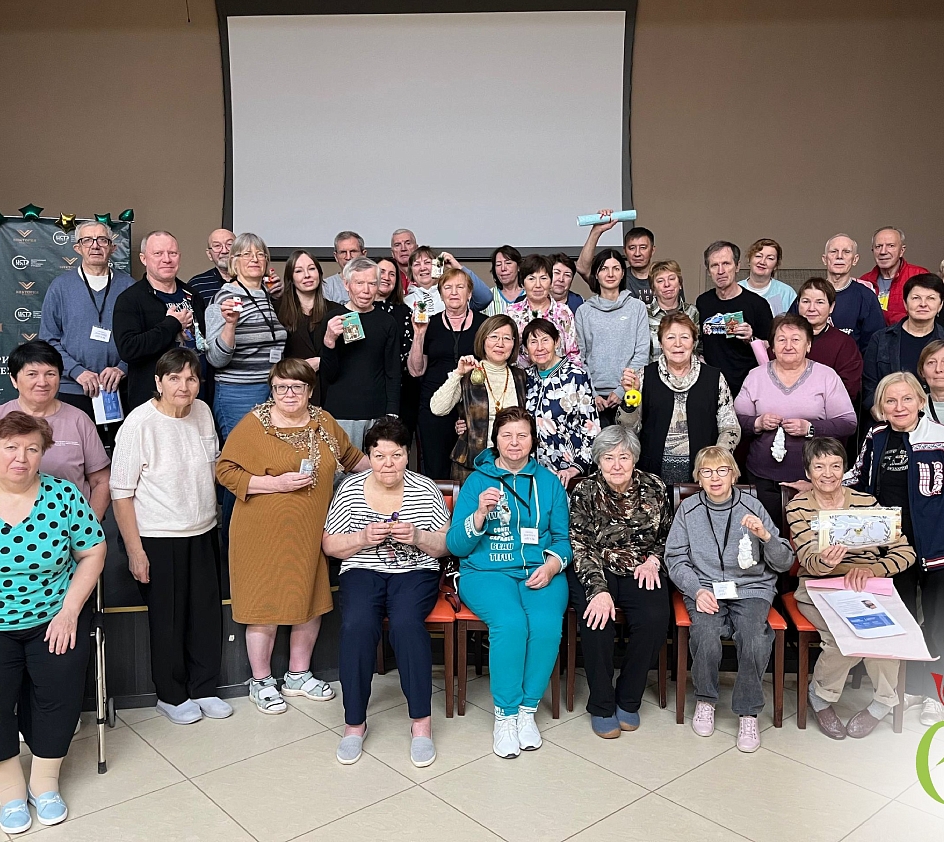 Школа для пациентов с болезнью Паркинсона