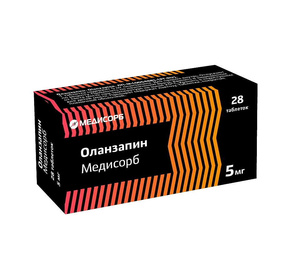Оланзапин Медисорб