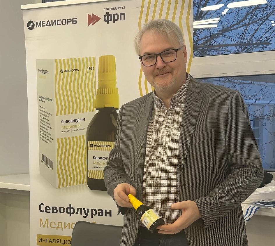 Школа ФАР в Тюмени