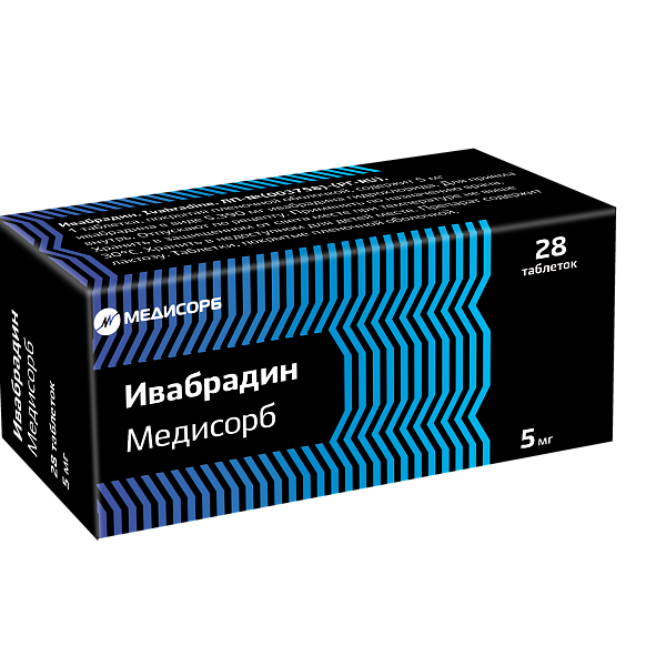 Ивабрадин Медисорб