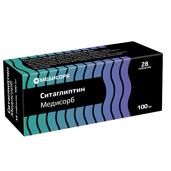 Ситаглиптин Медисорб