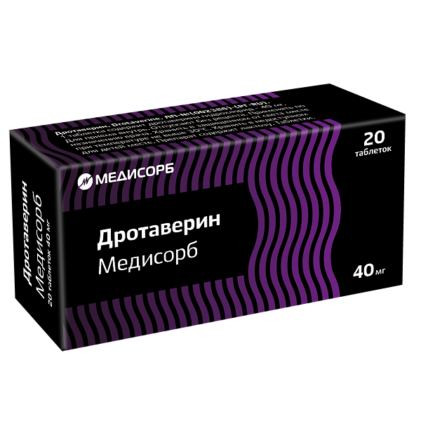 Дротаверин Медисорб 