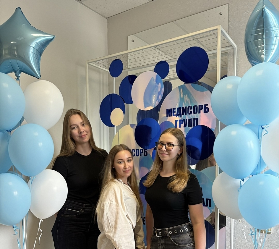  Производственная практика студентов УрФУ