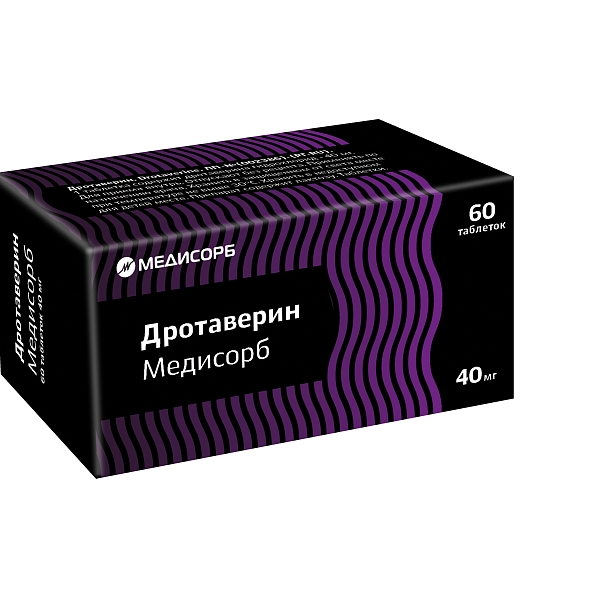 Дротаверин Медисорб 