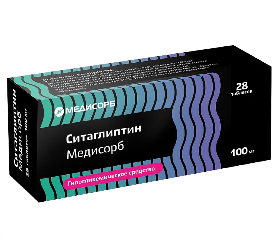 Ситаглиптин Медисорб